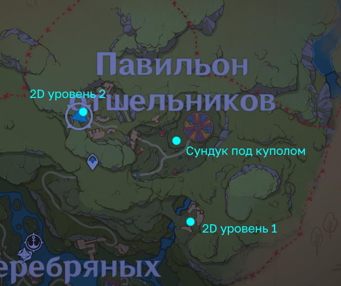 Карта