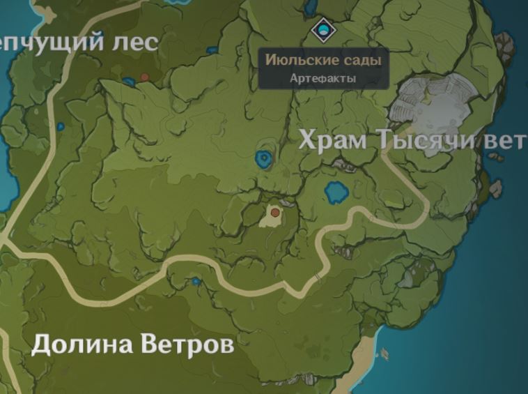 как проходить июльские сады. карта геншин импакт подземелья. задание легенд диона карта. сесилия genshin impact. как проходить июльские сады.
