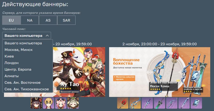 То же самое, но в темной теме