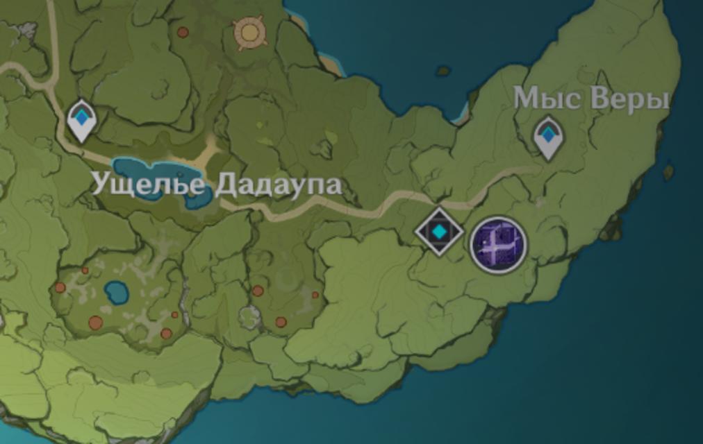 Где находится Электро гипостазис
