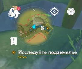 Купоны на мини-карте
