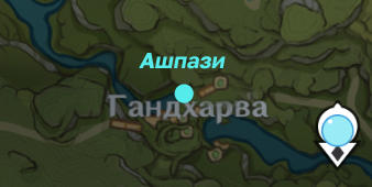 Продавцы в Гандхарве (кроме отмеченных на карте)