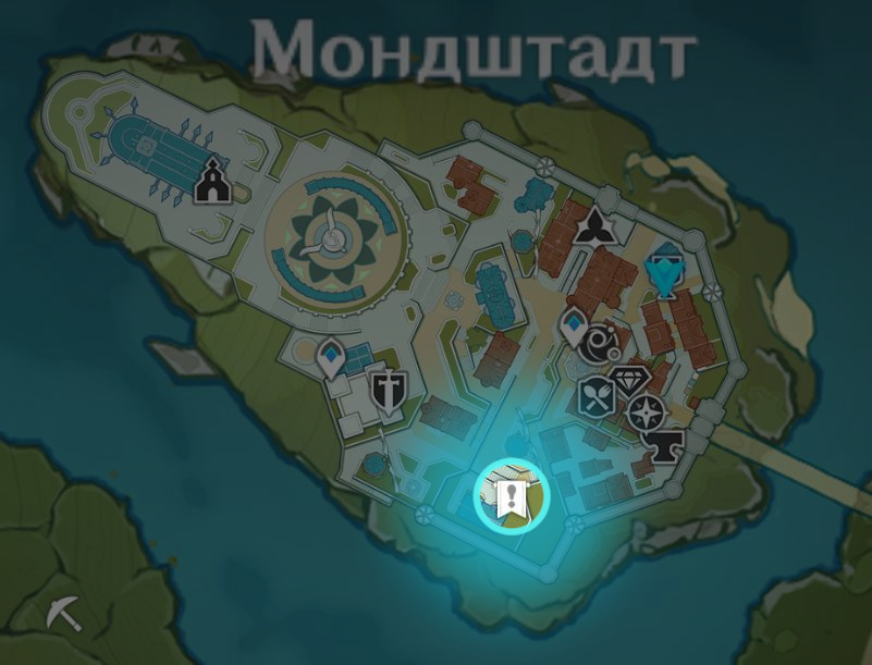 Где начинается квест